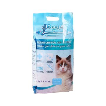 Crystal Litter Silica Cat Litter