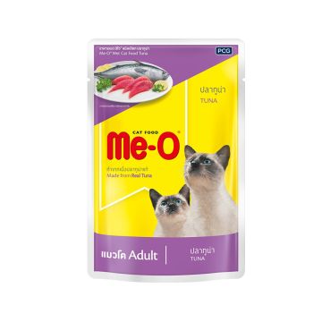 Me-O Tuna Adult Cat Food Pouch - 80 g