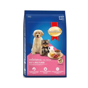 SmartHeart Beef and Milk Flavor Puppy Dry Dog Food - 2.7 Kg