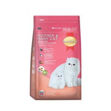 SmartHeart Mother and Baby Dry Cat Food - 1.1 Kg