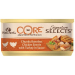 Wellness CORE Signature Selects Chunky Chicken & Turkey, 79g Pack of 24